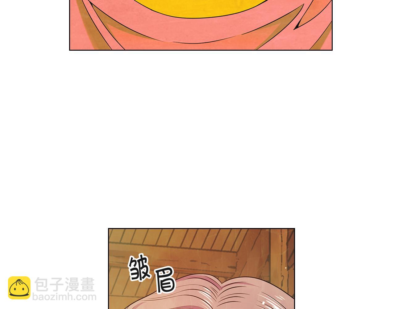 第20话 分手吧125