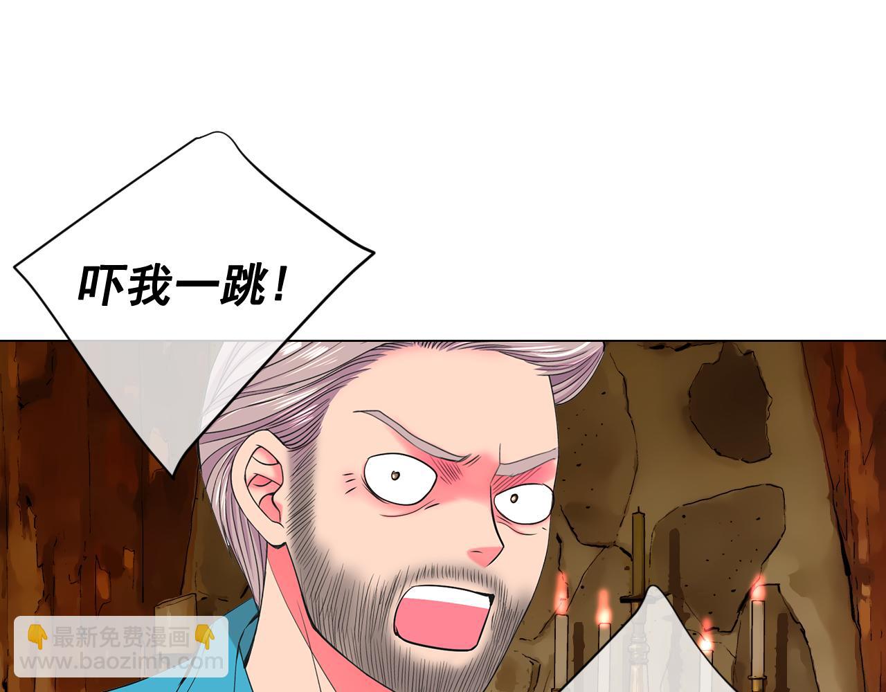 第20话 分手吧132
