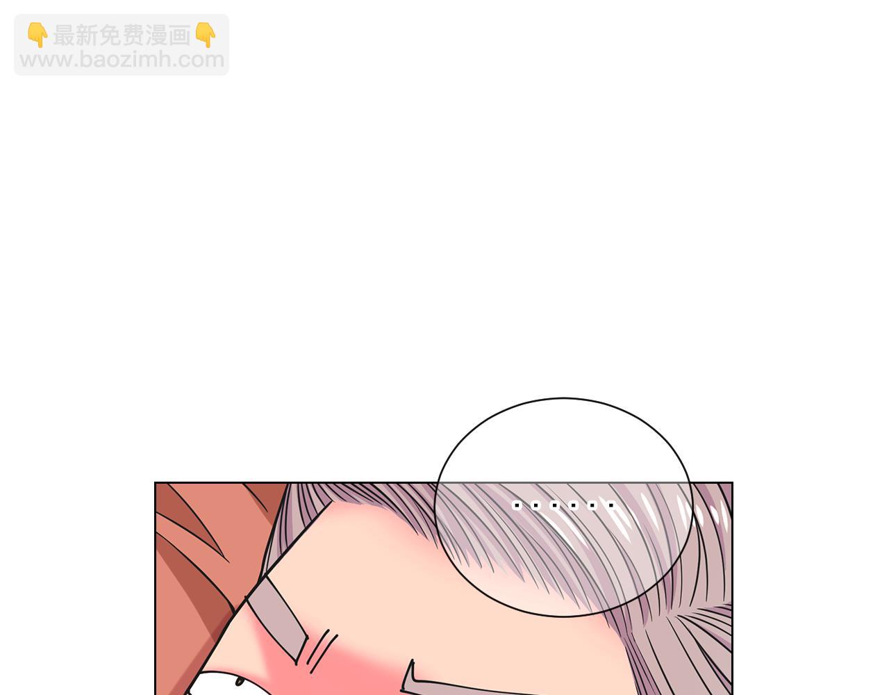 第20话 分手吧153