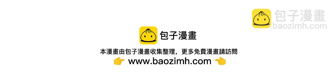 第20话 分手吧162