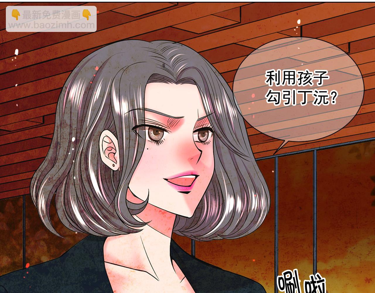 第20话 分手吧20