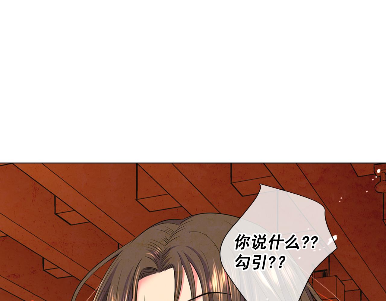 第20话 分手吧22