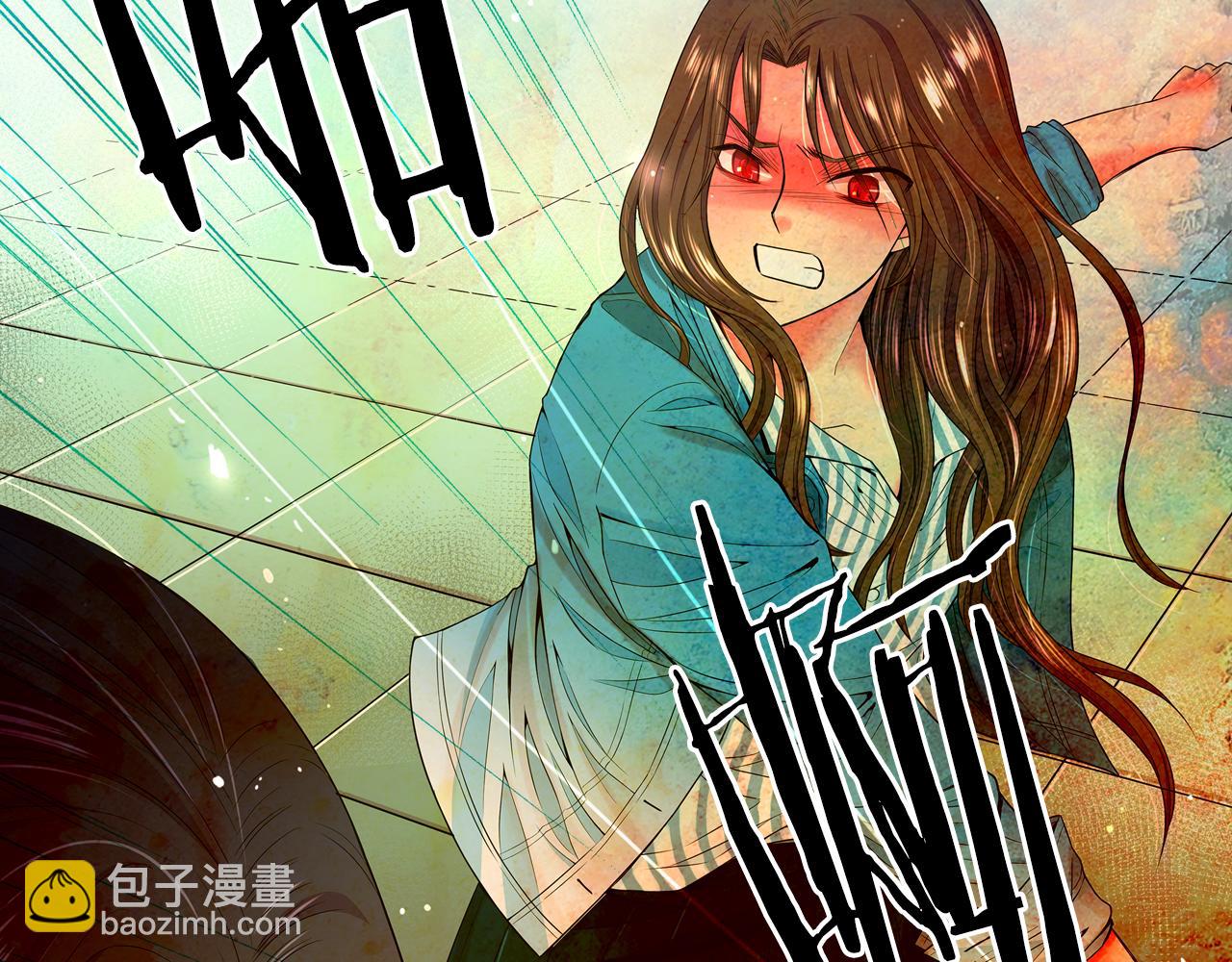 第20话 分手吧3