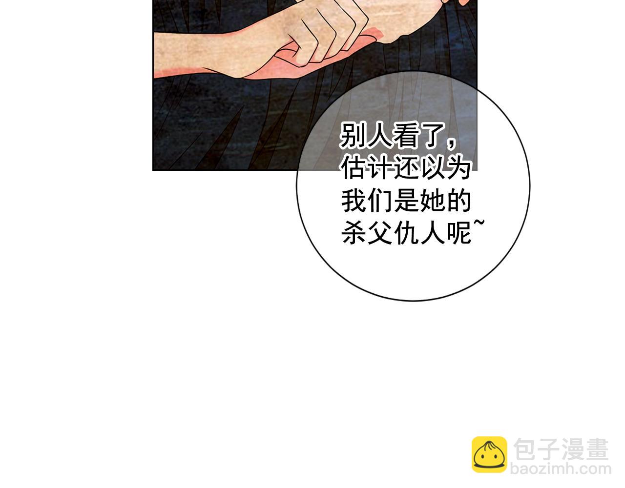 第20话 分手吧37