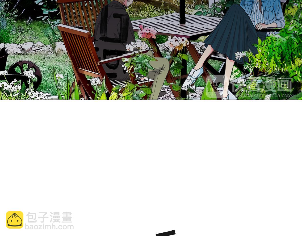 第20话 分手吧43