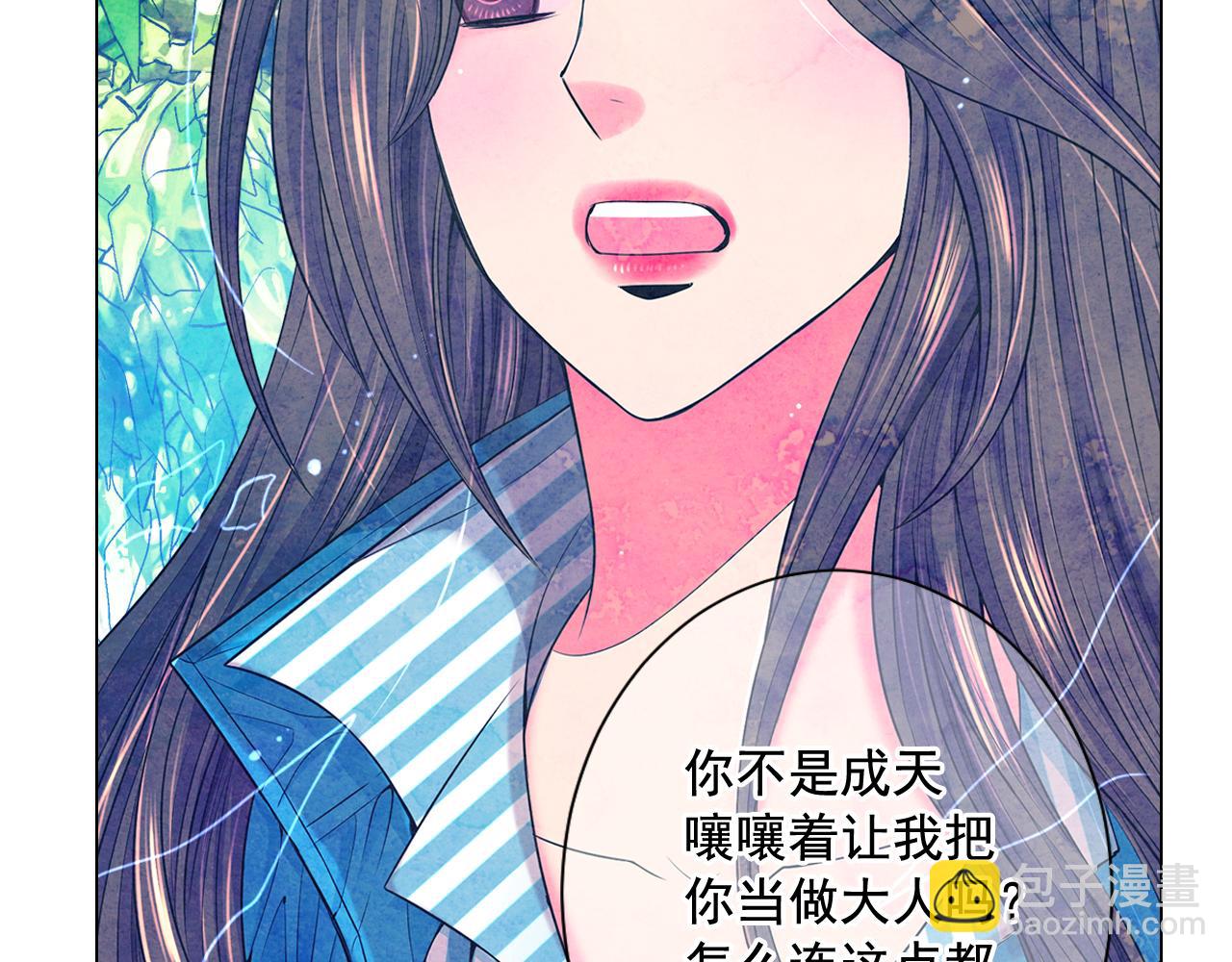 第20话 分手吧58