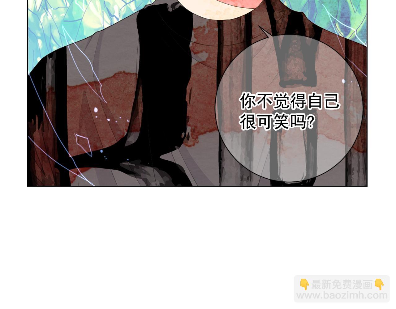 第20话 分手吧61