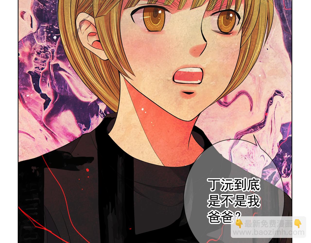 第20话 分手吧70