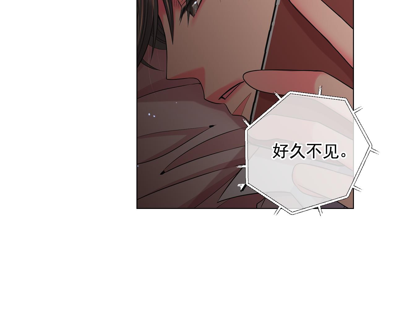 第20话 分手吧80
