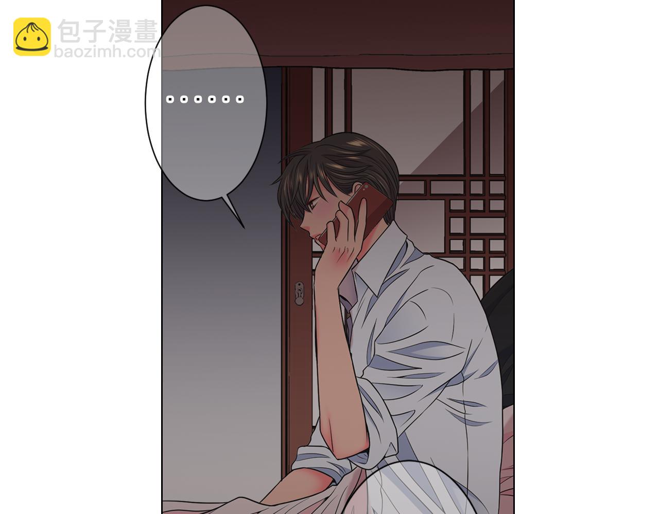 第20话 分手吧83