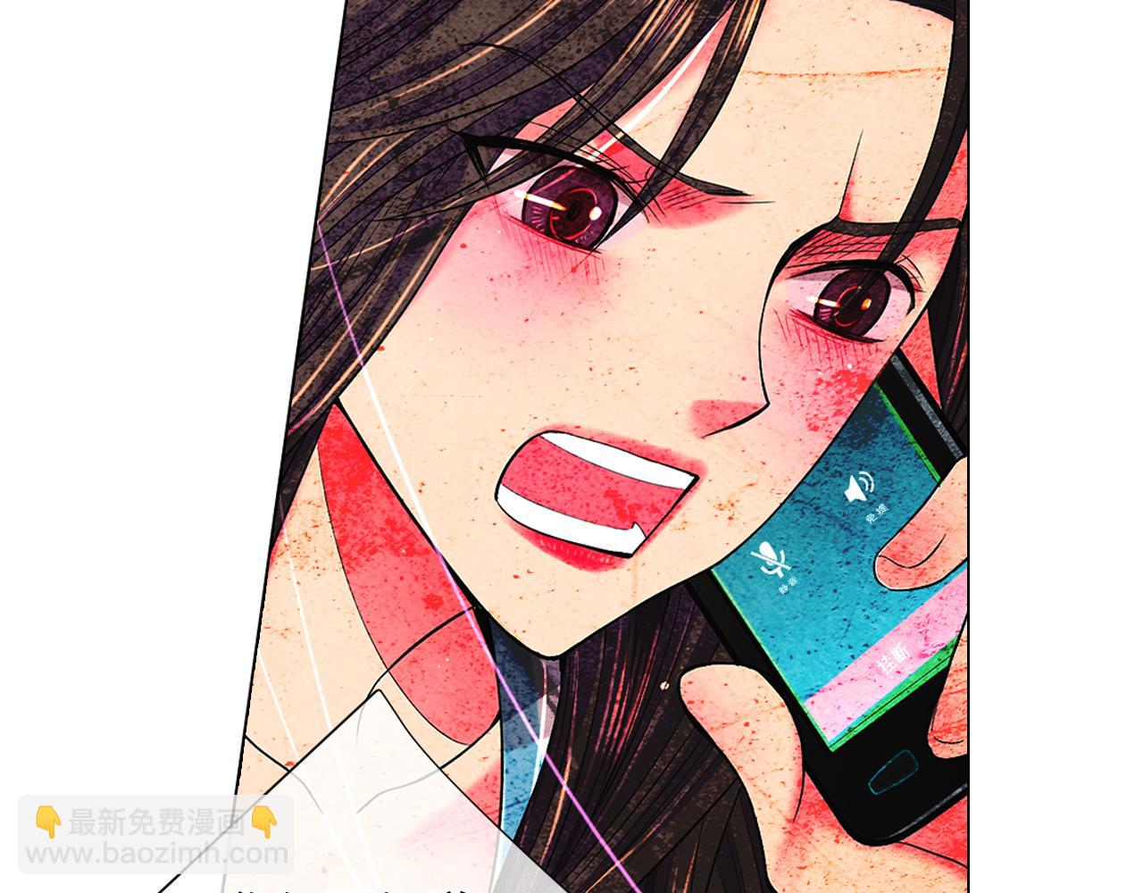 第20话 分手吧93