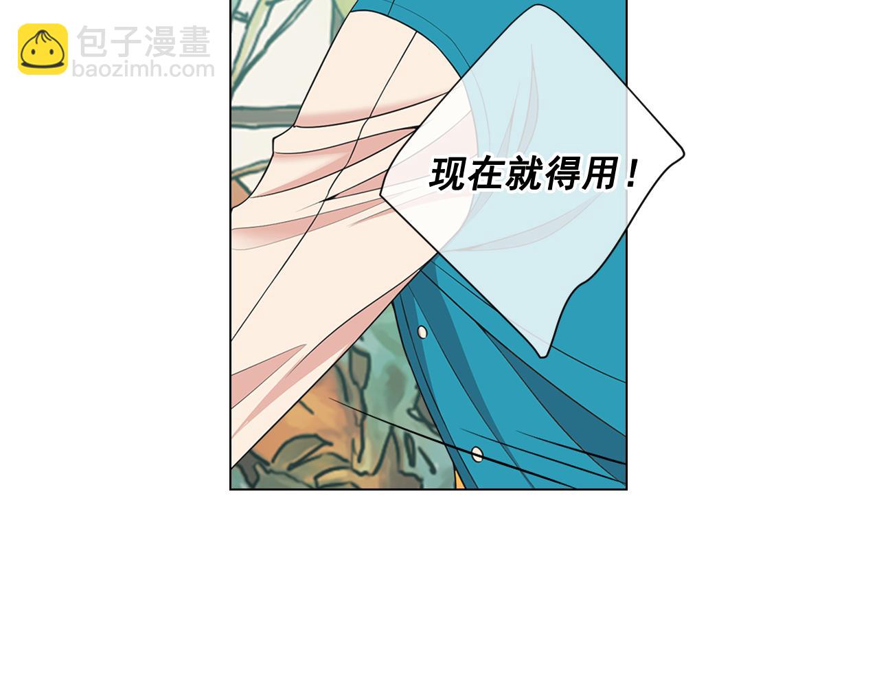 第22话 肋骨断了92