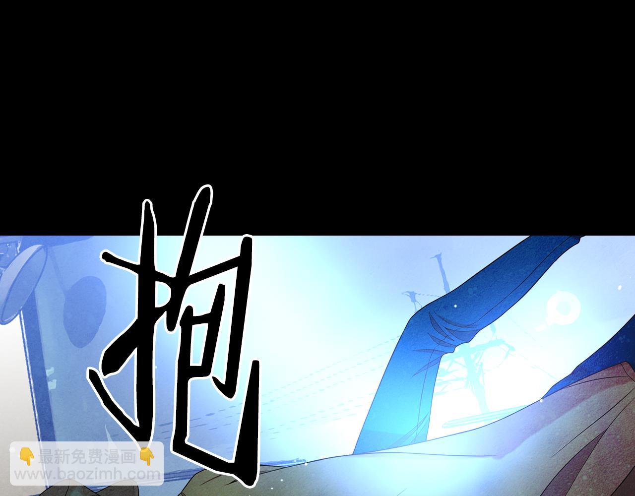 第23话 受伤15