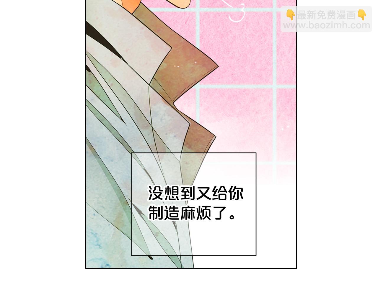 第23话 受伤153