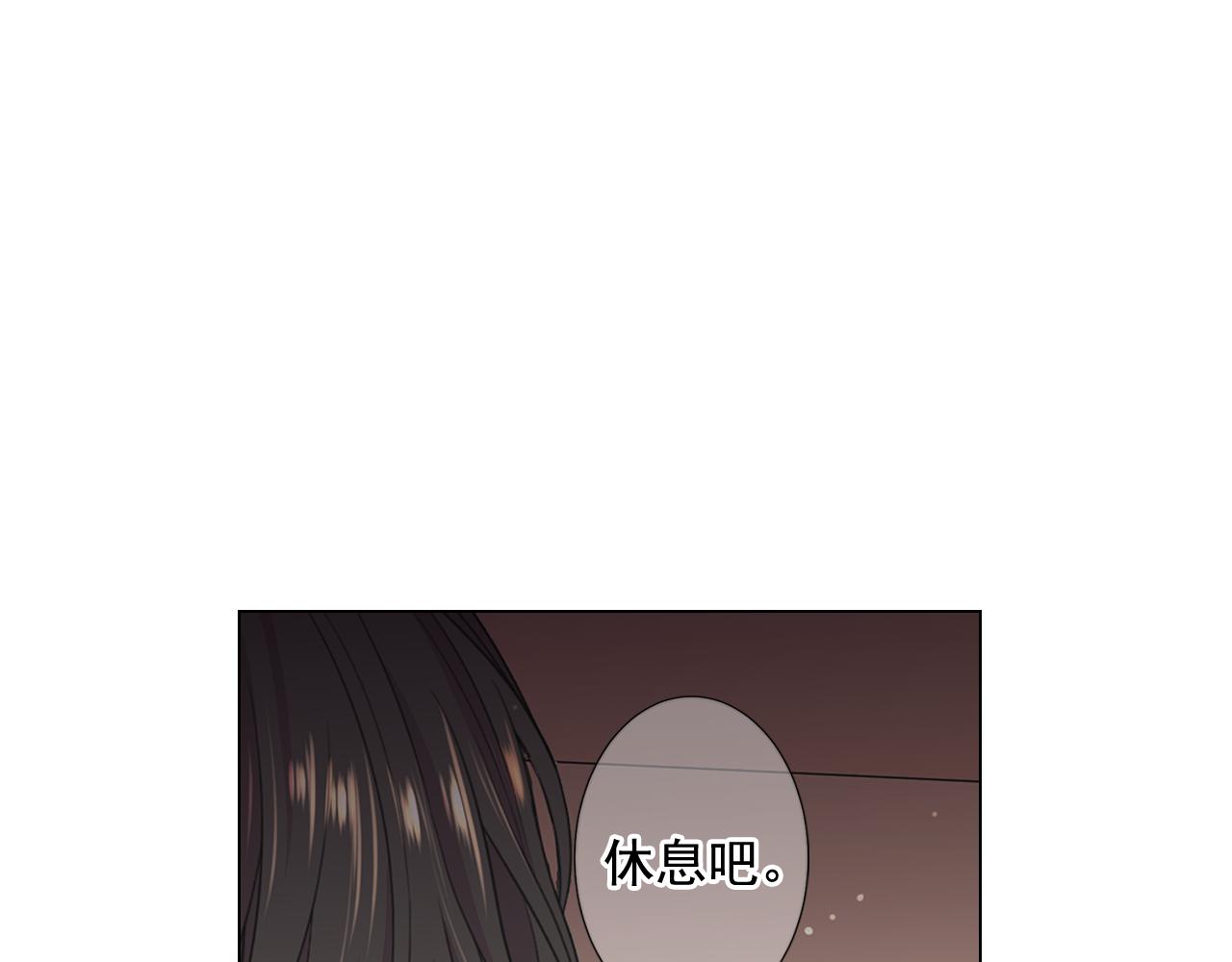 第23话 受伤165
