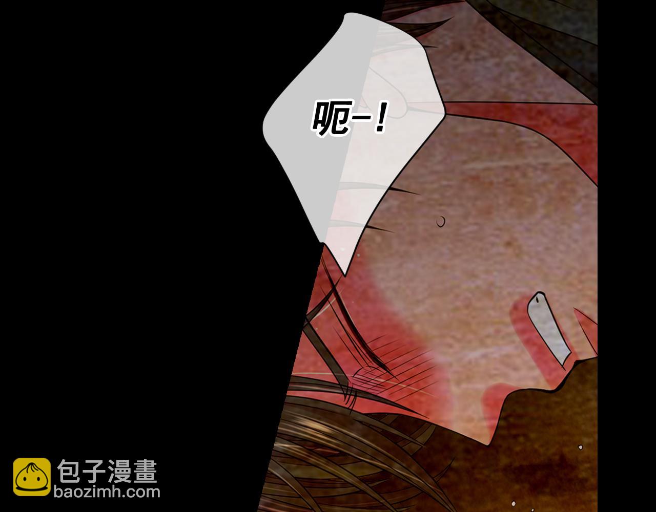 第23话 受伤25