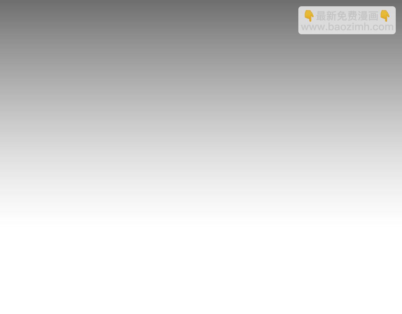 第23话 受伤29