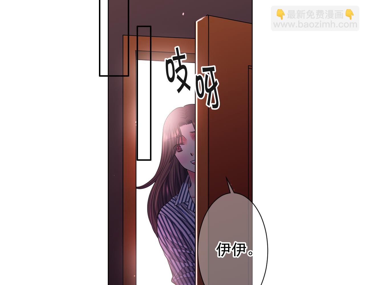 第23话 受伤55
