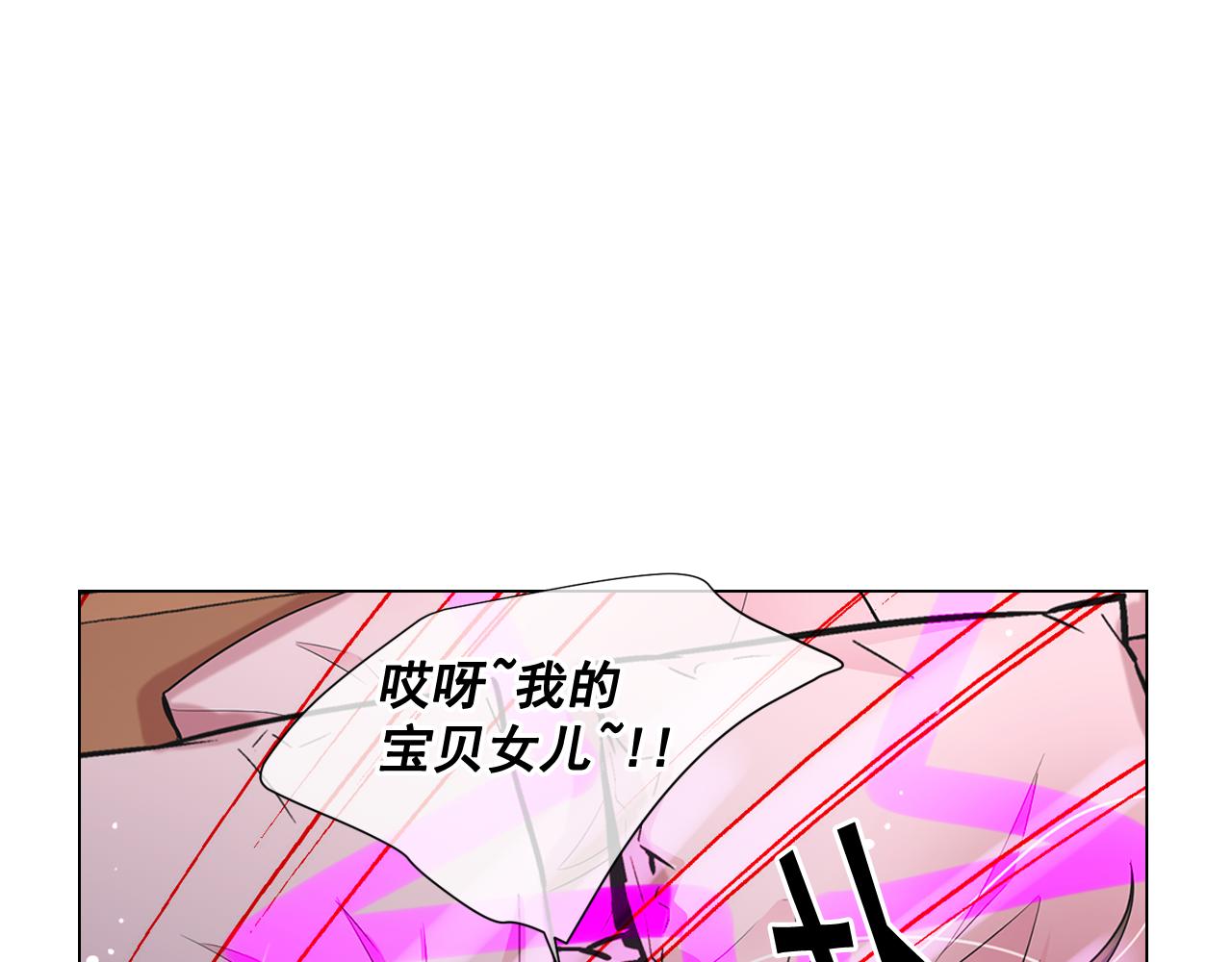 第23话 受伤65