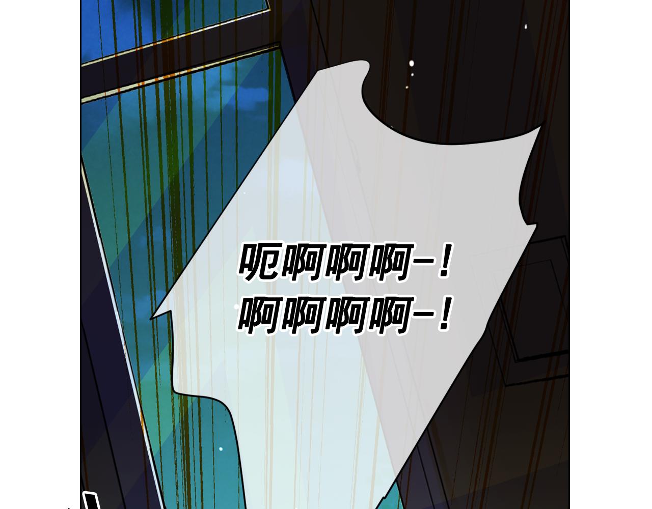 第23话 受伤75