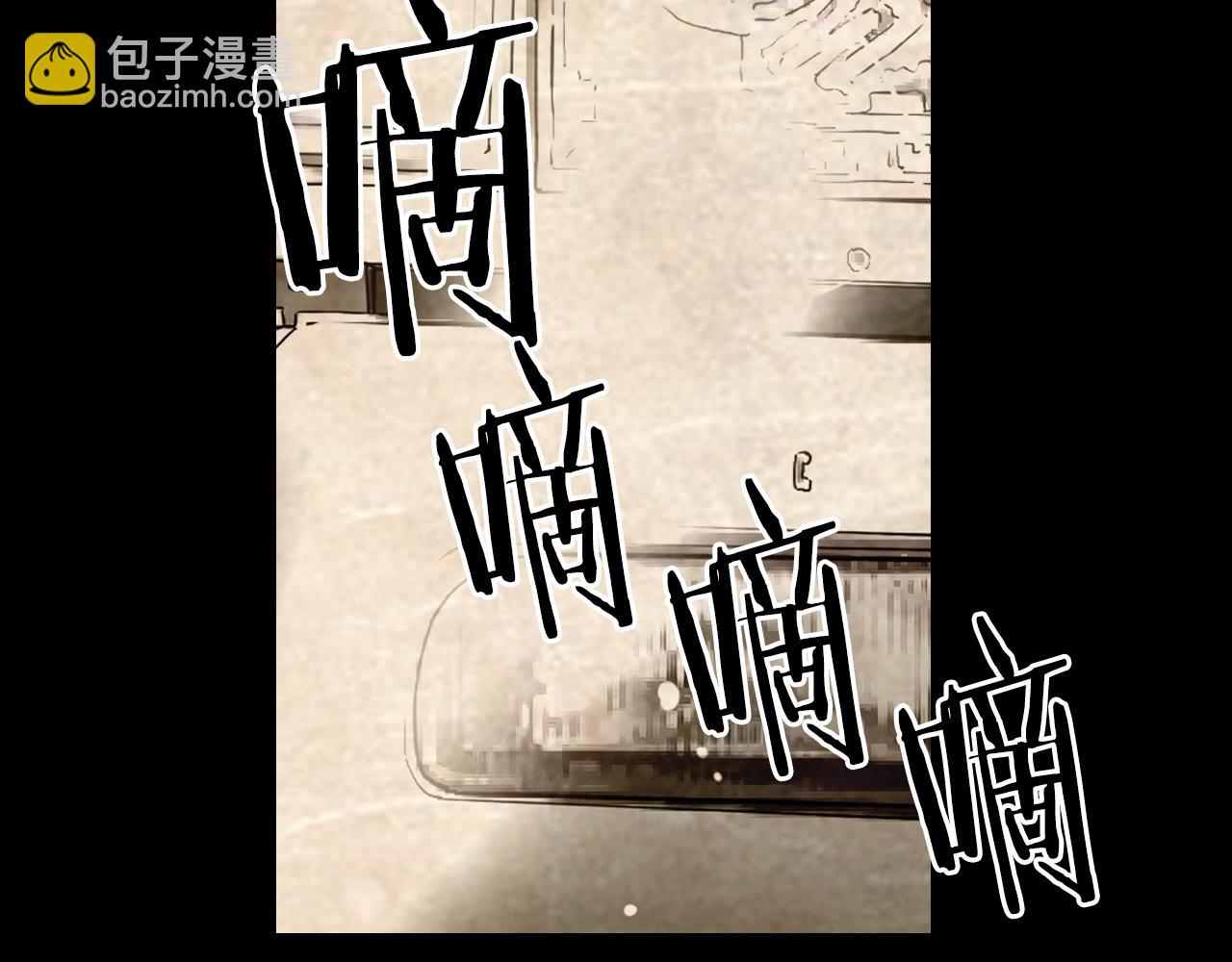 第23话 受伤9