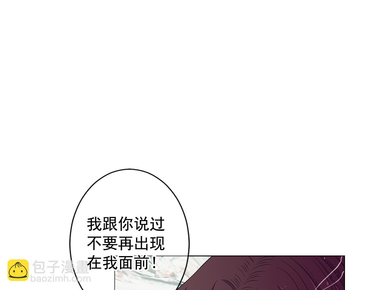 第23话 受伤97