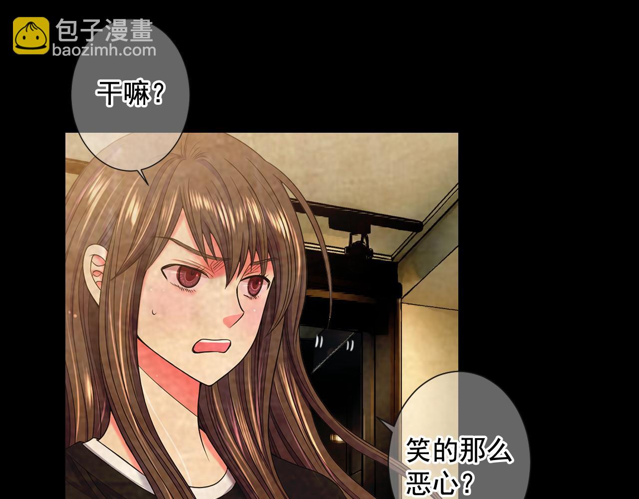 第24话 拿你没办法109