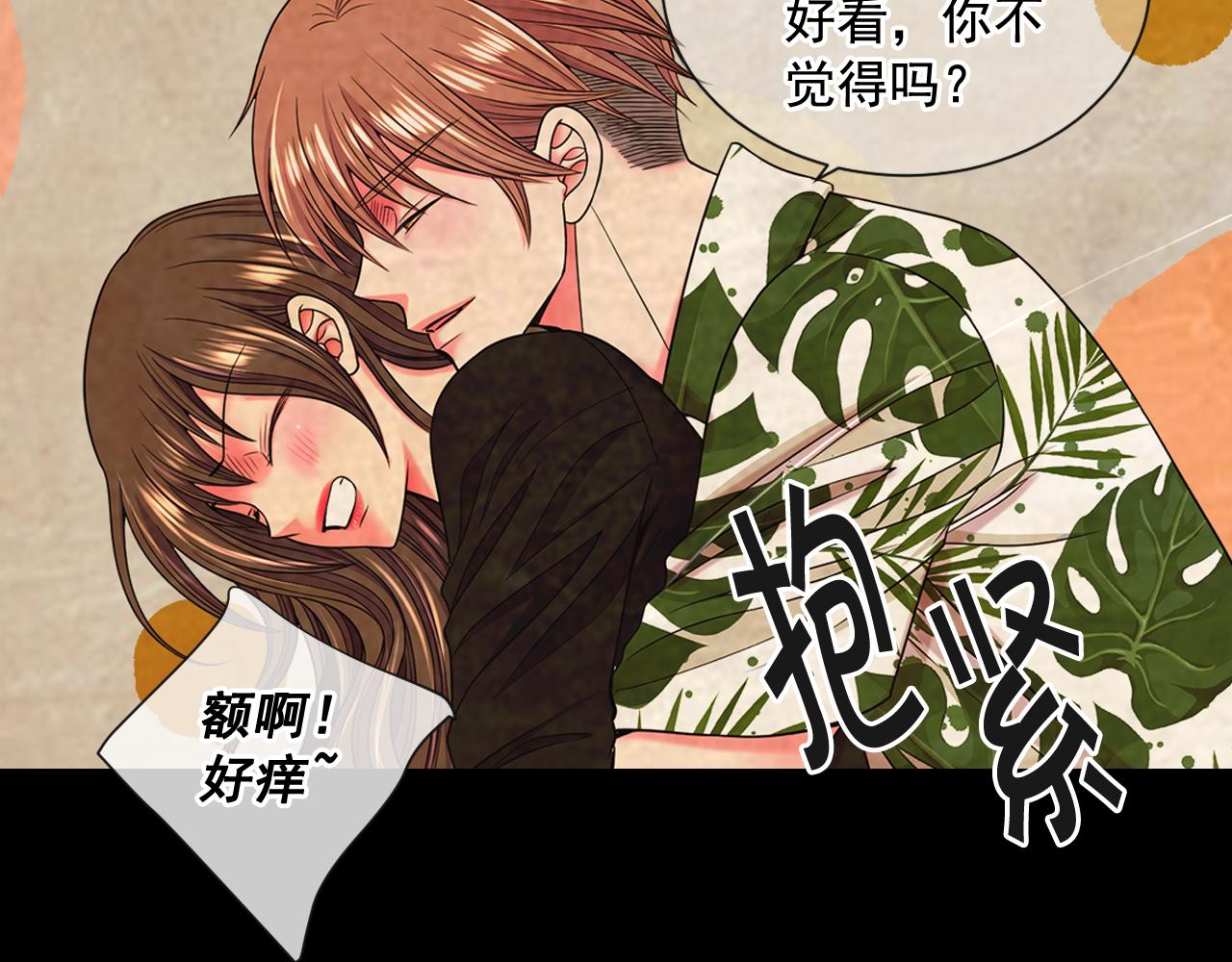 第24话 拿你没办法120