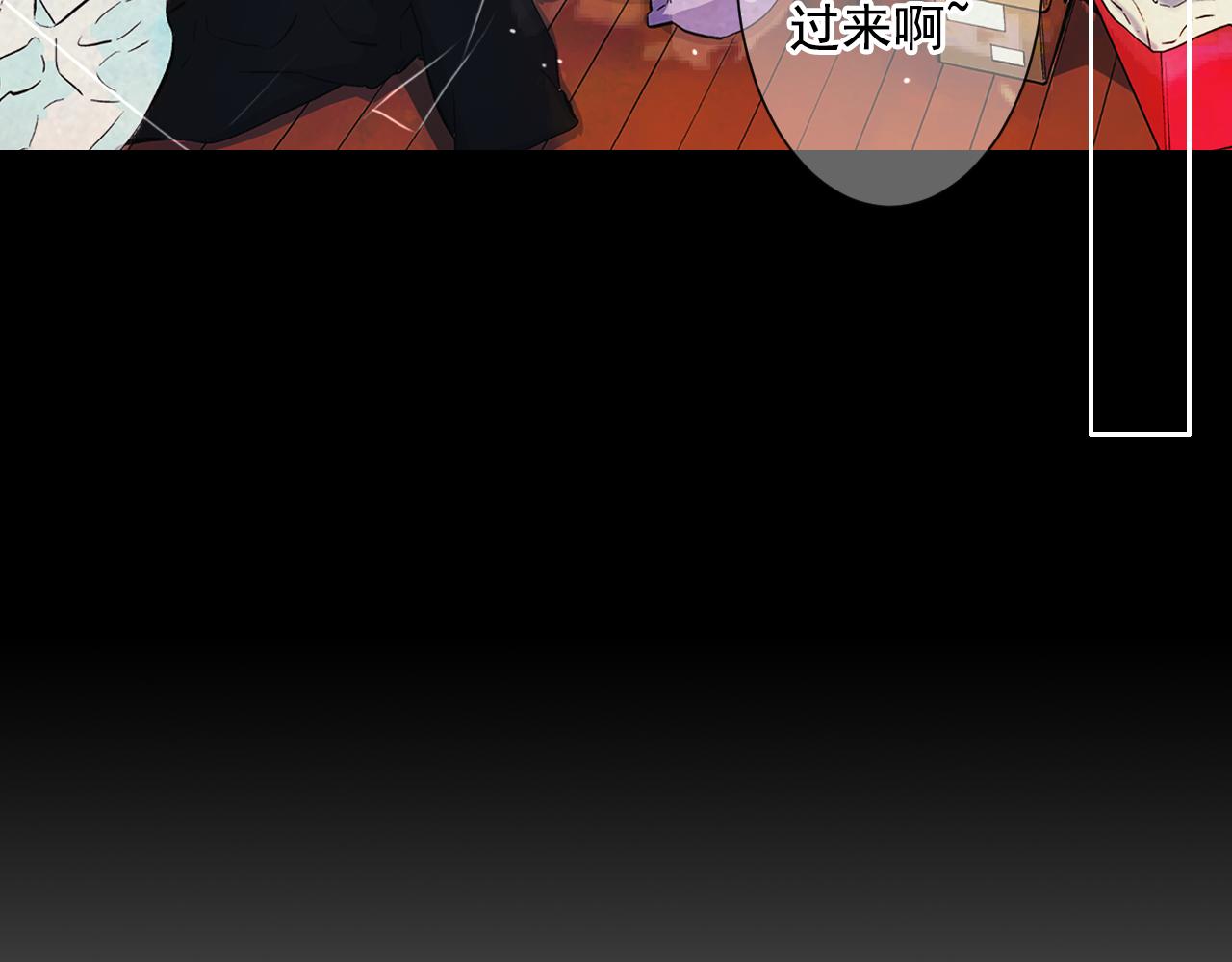 第24话 拿你没办法137