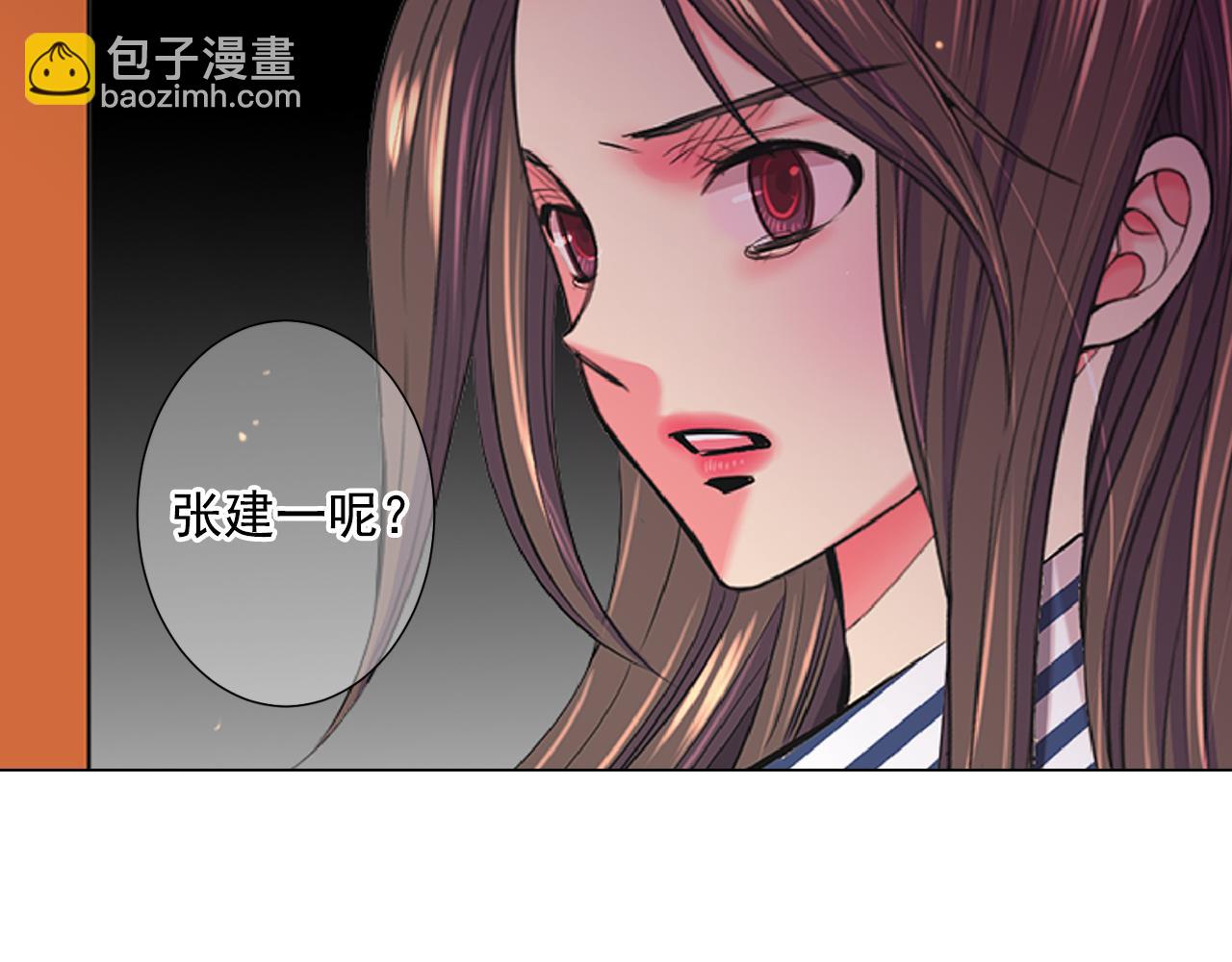 第24话 拿你没办法141