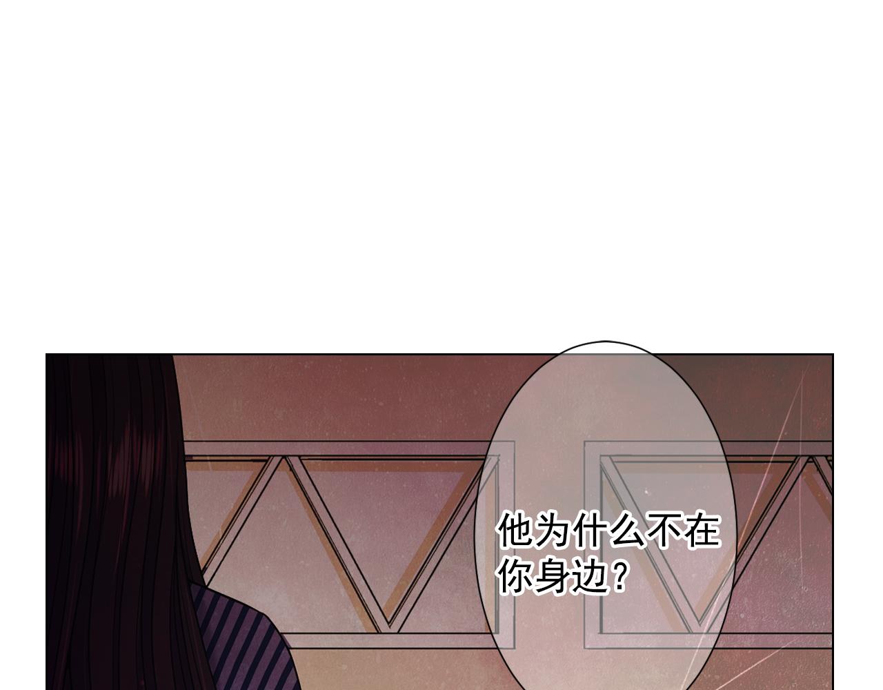 第24话 拿你没办法142