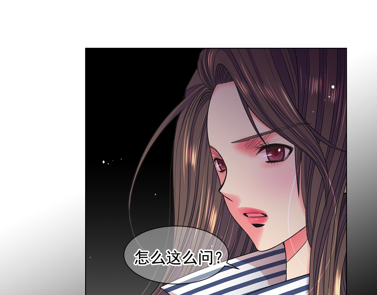 第24话 拿你没办法147
