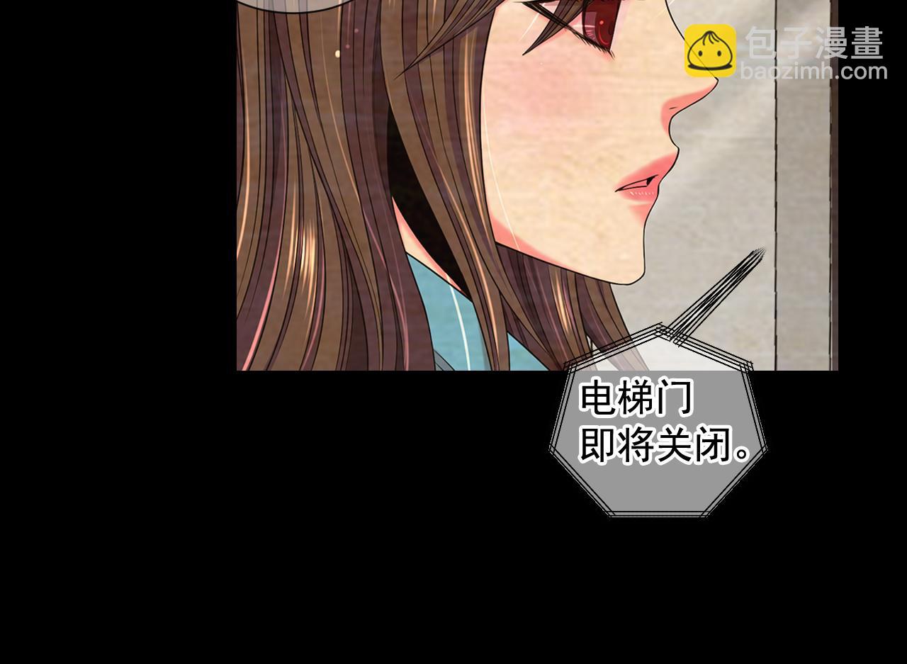 第24话 拿你没办法162