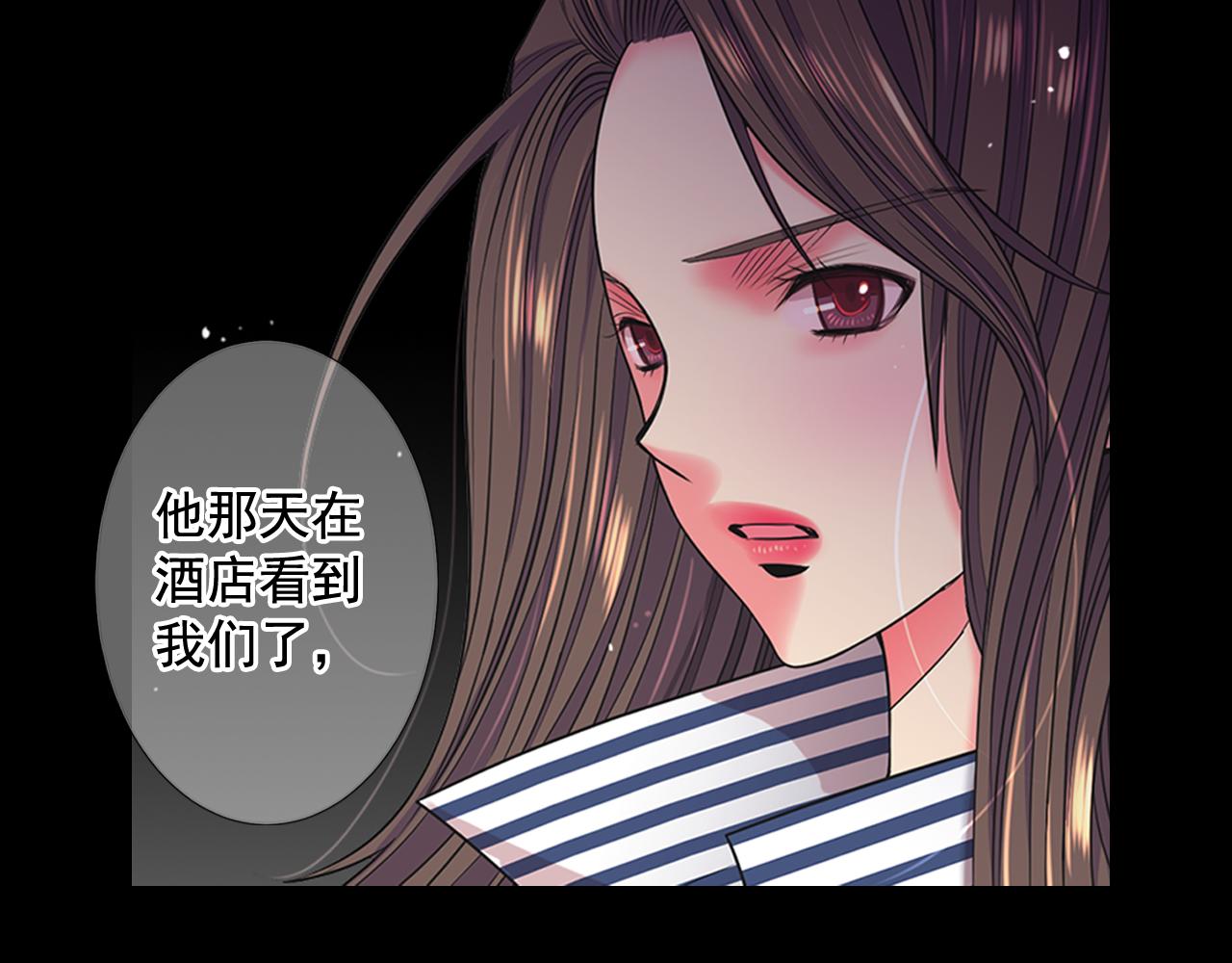 第24话 拿你没办法176