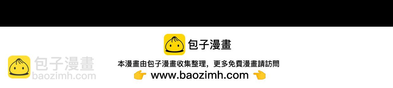 第24话 拿你没办法182