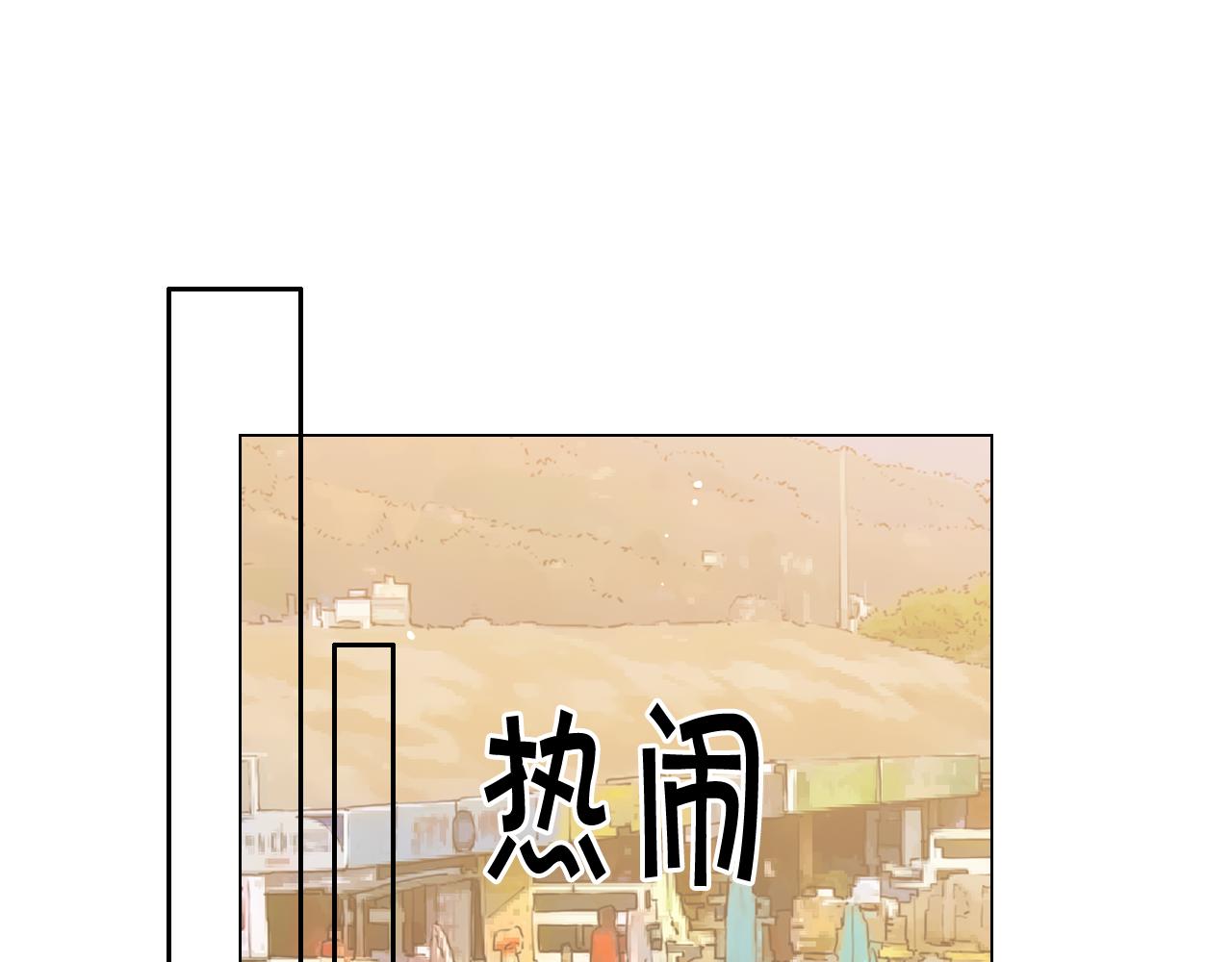 第24话 拿你没办法24