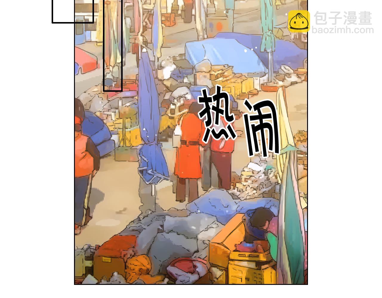 第24话 拿你没办法25
