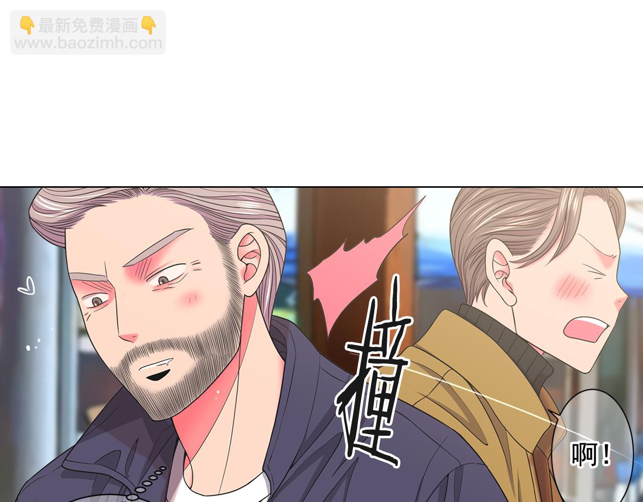 第24话 拿你没办法28