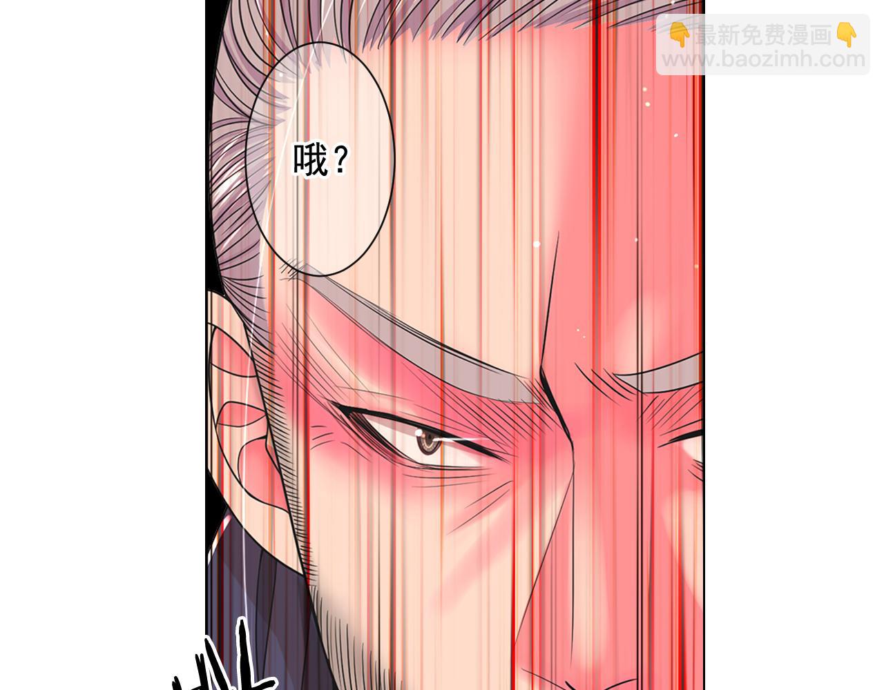 第24话 拿你没办法44