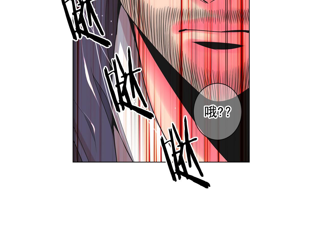 第24话 拿你没办法45