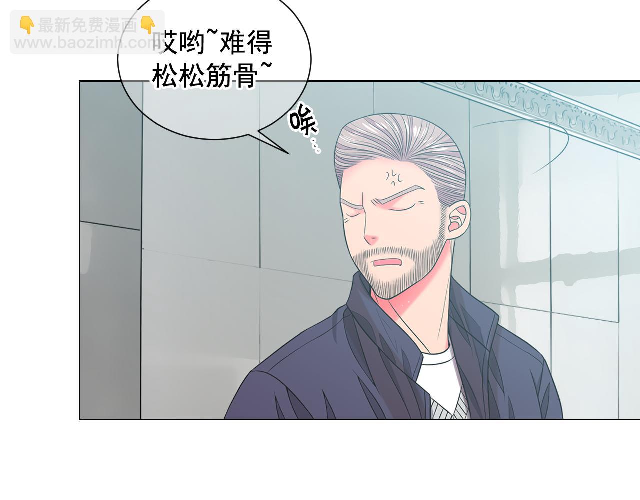 第24话 拿你没办法60