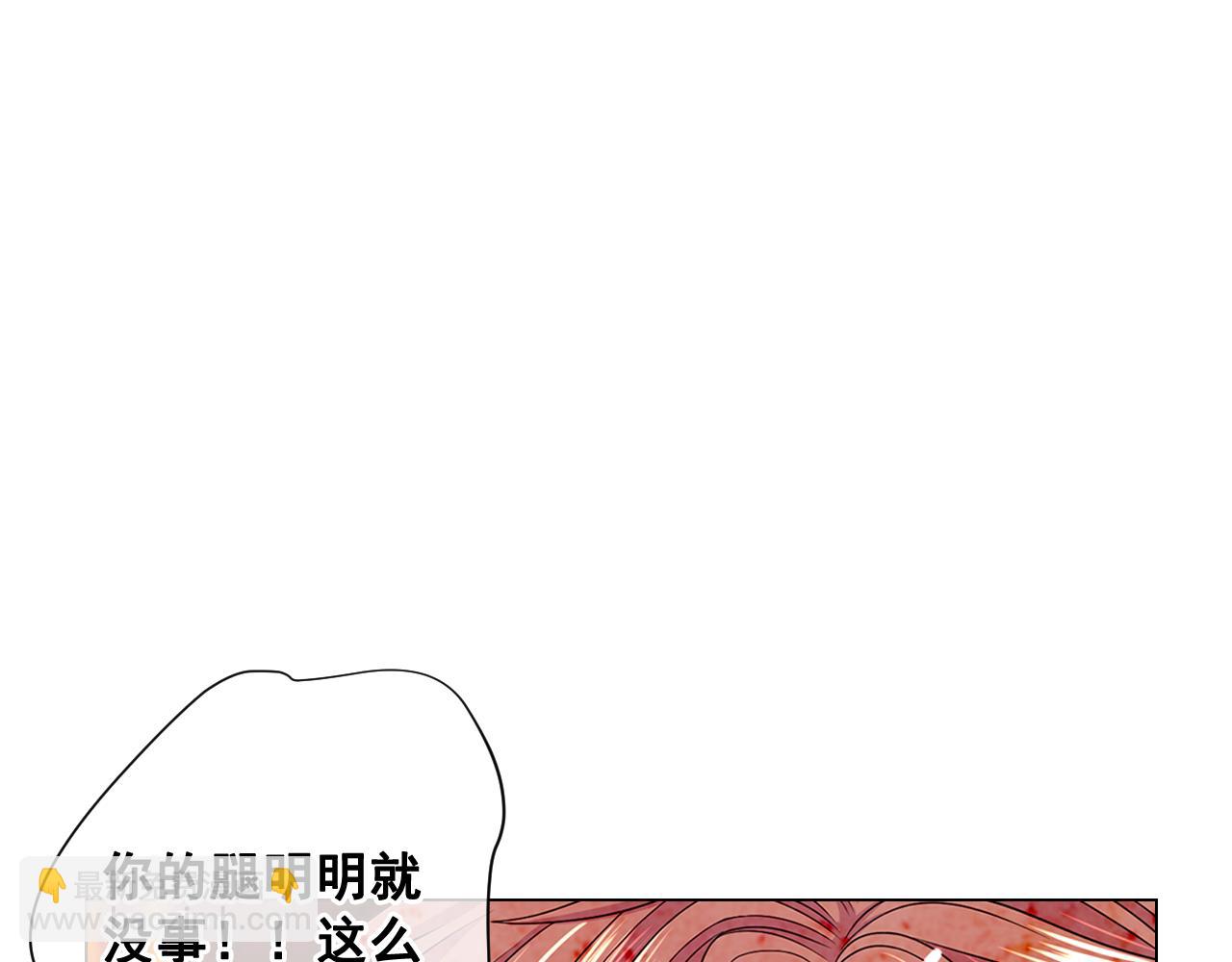 第24话 拿你没办法70