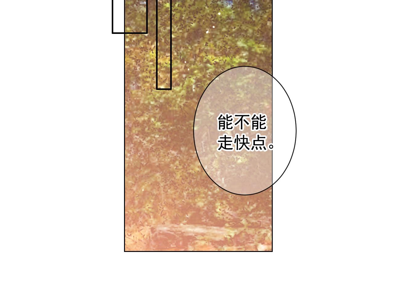 第24话 拿你没办法75