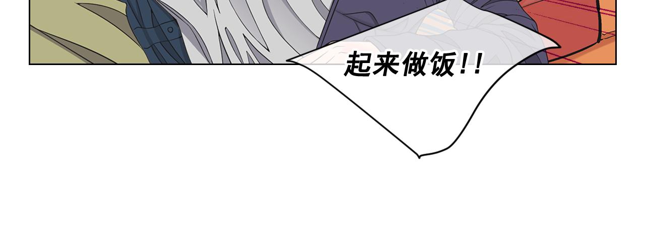 第24话 拿你没办法81