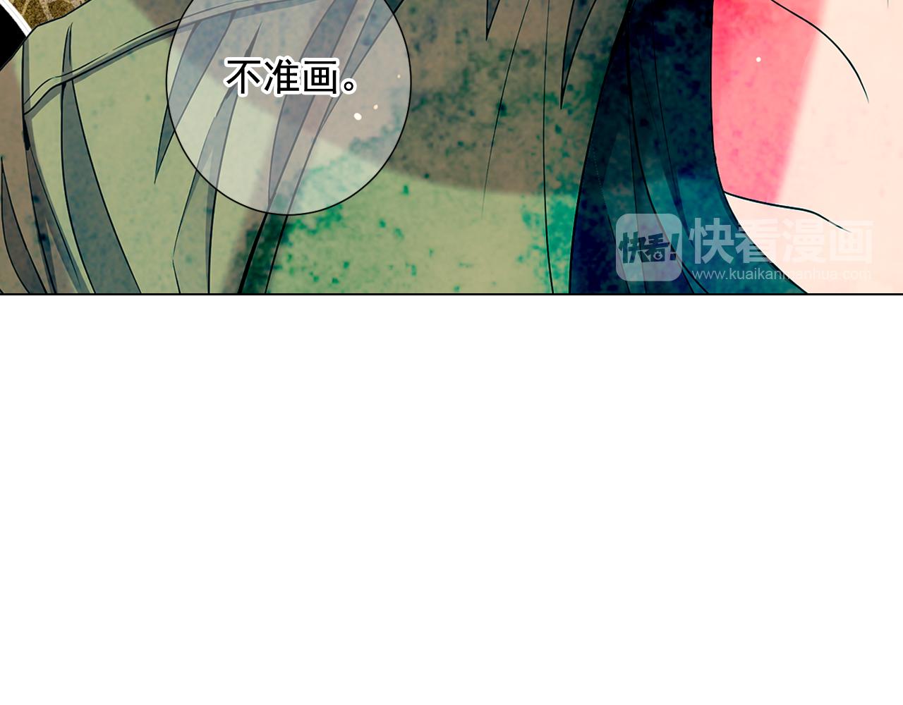 第24话 拿你没办法90