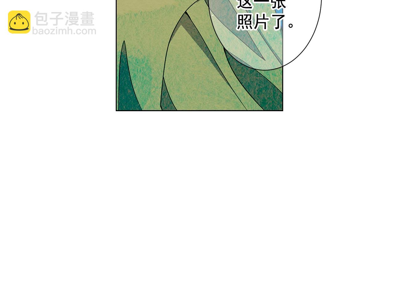 第24话 拿你没办法98
