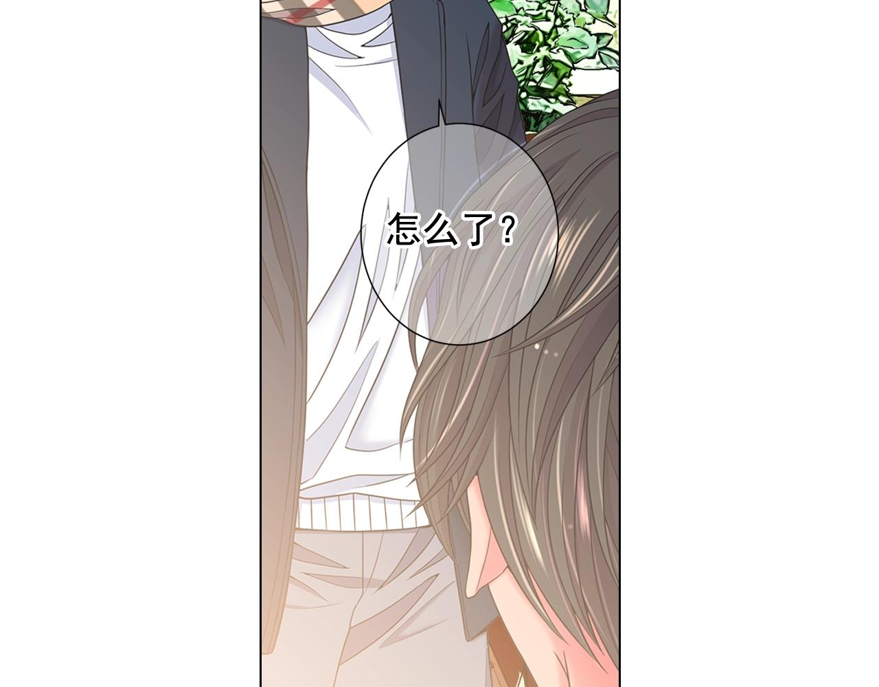 第25话 一点都没变102