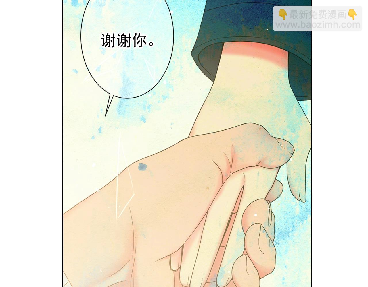 第25话 一点都没变108