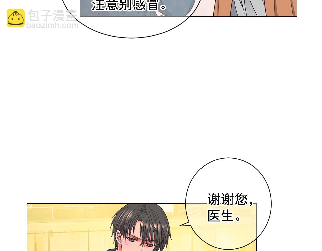 第25话 一点都没变11