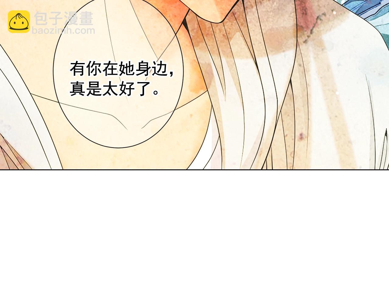 第25话 一点都没变117